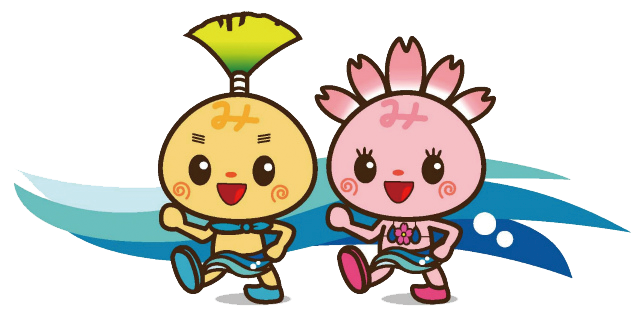 三島市マスコットキャラクター「みしまるくん・みしまるこちゃん」